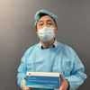 Portrait of Cheng Zhu, DMD